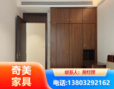 仙桃全屋定制