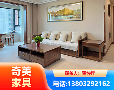 仙桃民用家具