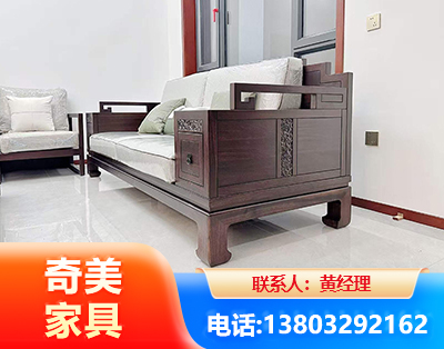 仙桃实木家具