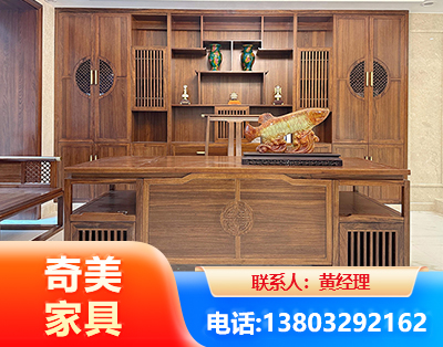 仙桃实木家具