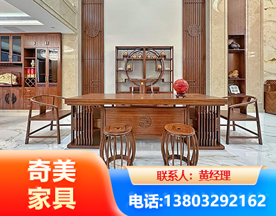 仙桃办公家具