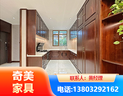 仙桃实木家具