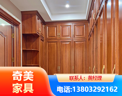 仙桃全屋定制