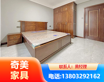 仙桃板式家具