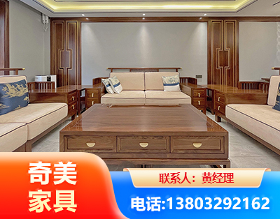 仙桃实木家具