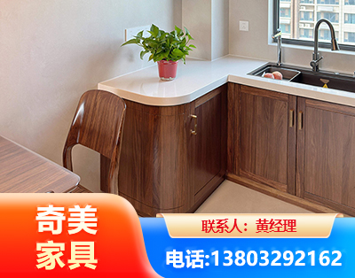 仙桃民用家具