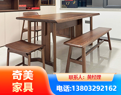 仙桃办公家具