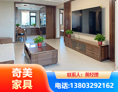 仙桃民用家具