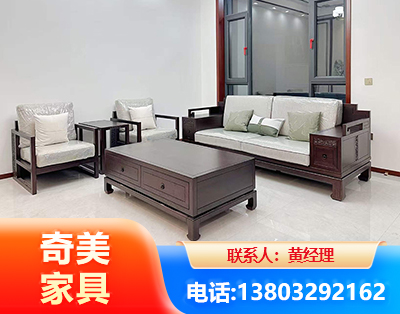 仙桃民用家具