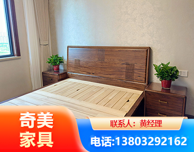 仙桃民用家具