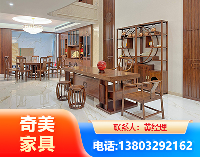 仙桃办公家具
