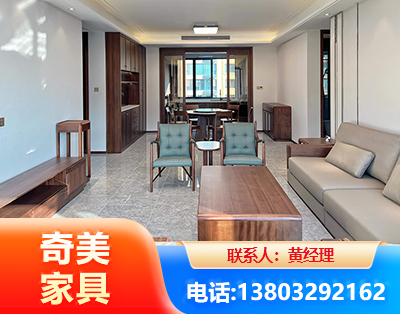 仙桃板木结合家具