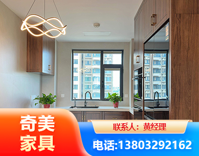 仙桃民用家具