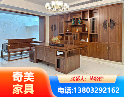 仙桃办公家具