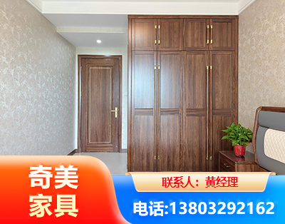 仙桃民用家具