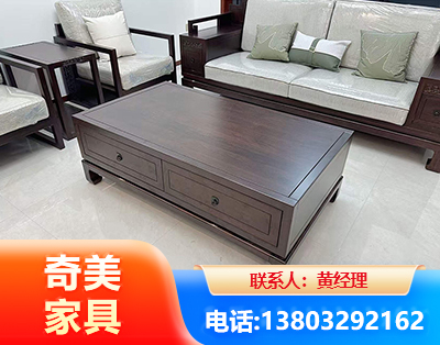 仙桃实木家具