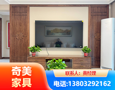 仙桃板式家具