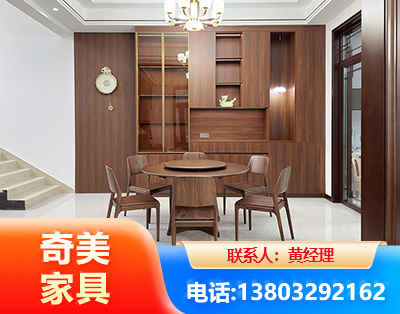 仙桃办公家具