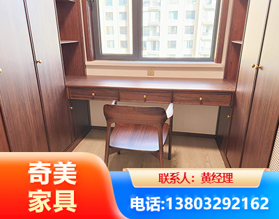 仙桃板式家具