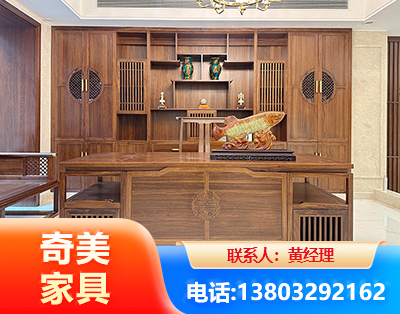 仙桃办公家具