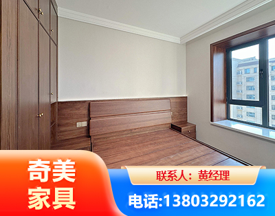 仙桃板式家具