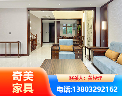 仙桃板式家具