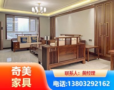 仙桃板木结合家具